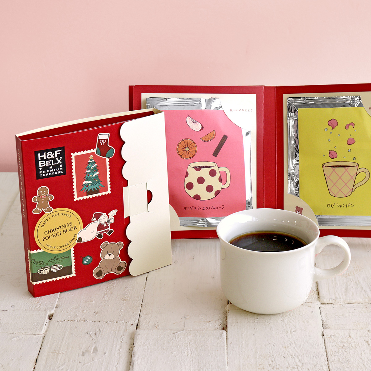 クリスマスポケットブック デカフェコーヒードリップバッグ10g×3個