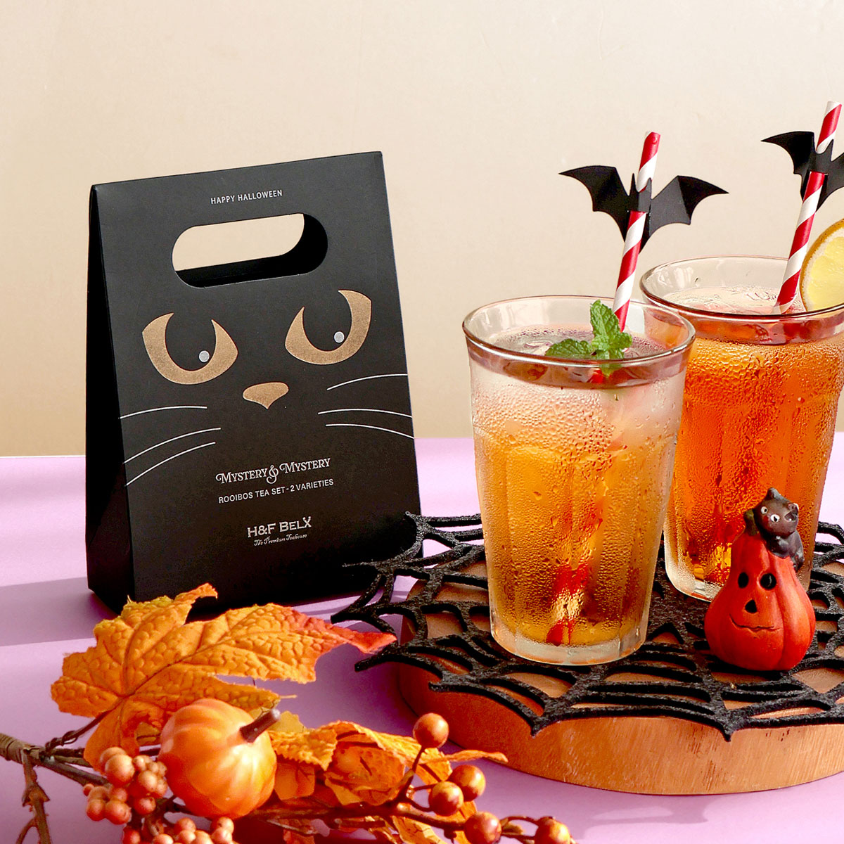 ハロウィンミステリー 個包装