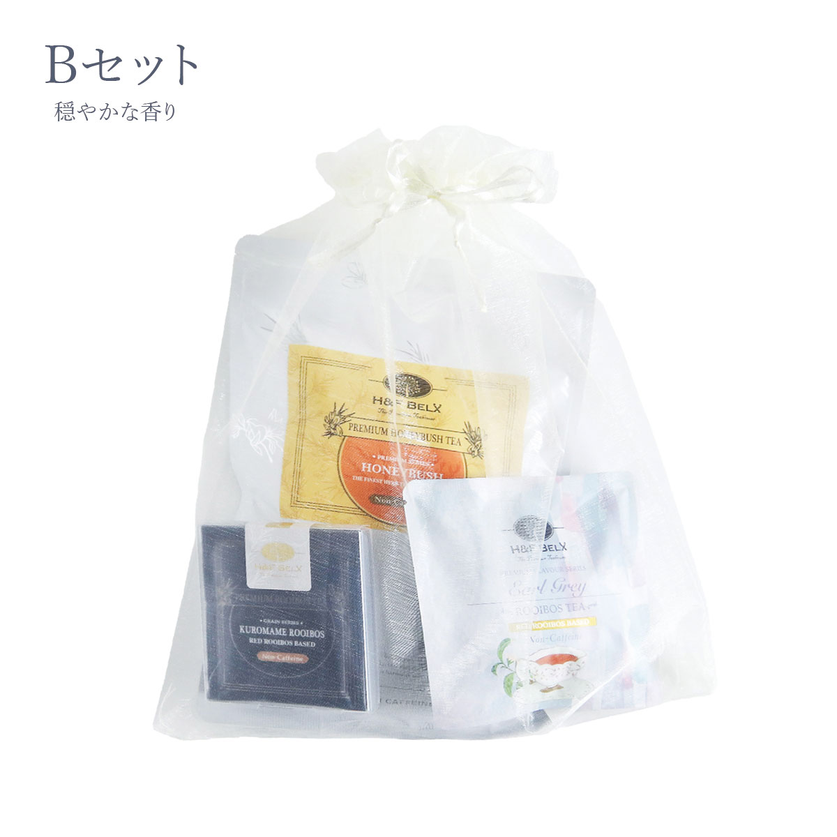 ママセット｜ノンカフェインティー3種（A/B）