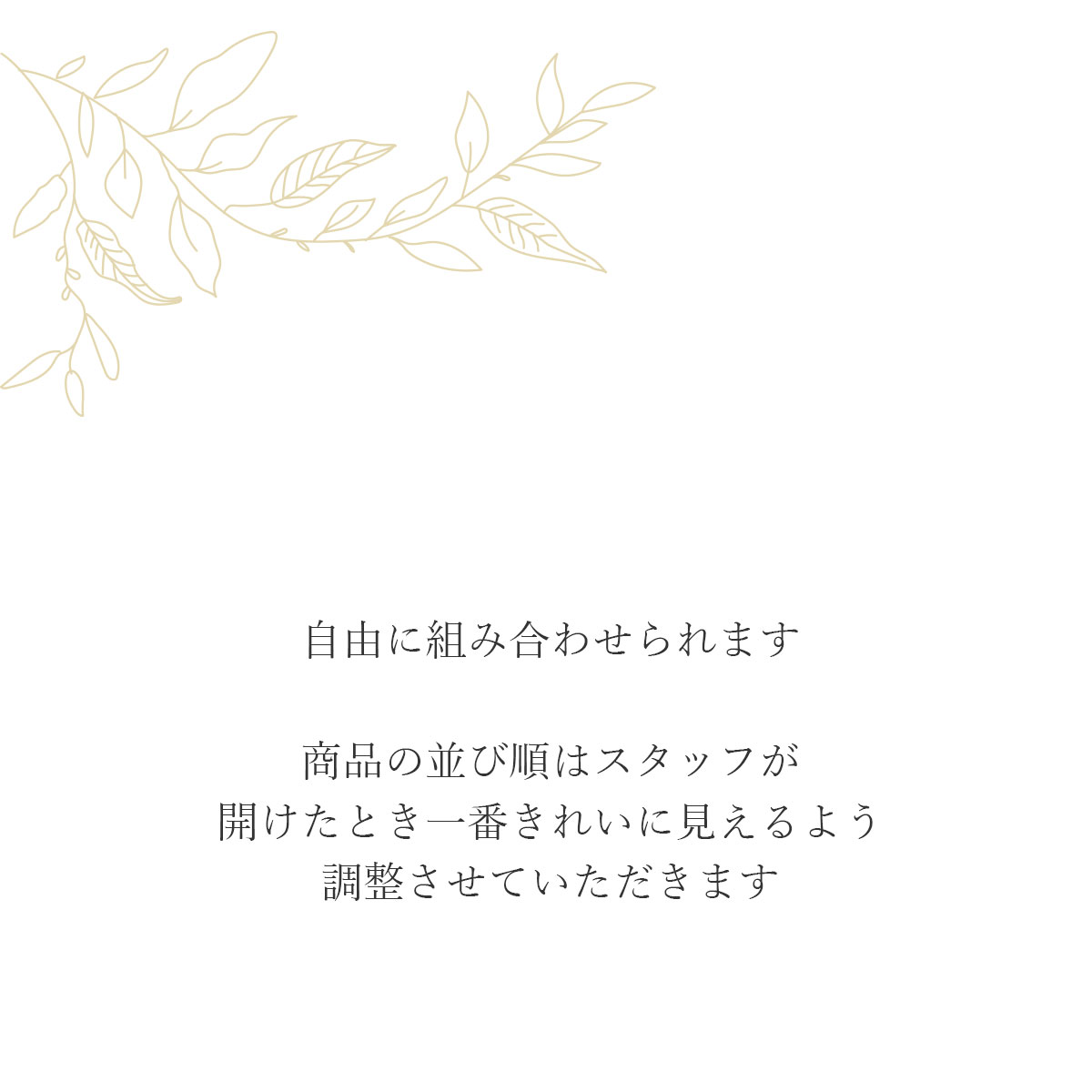選べる5TBお茶6個ギフトセット