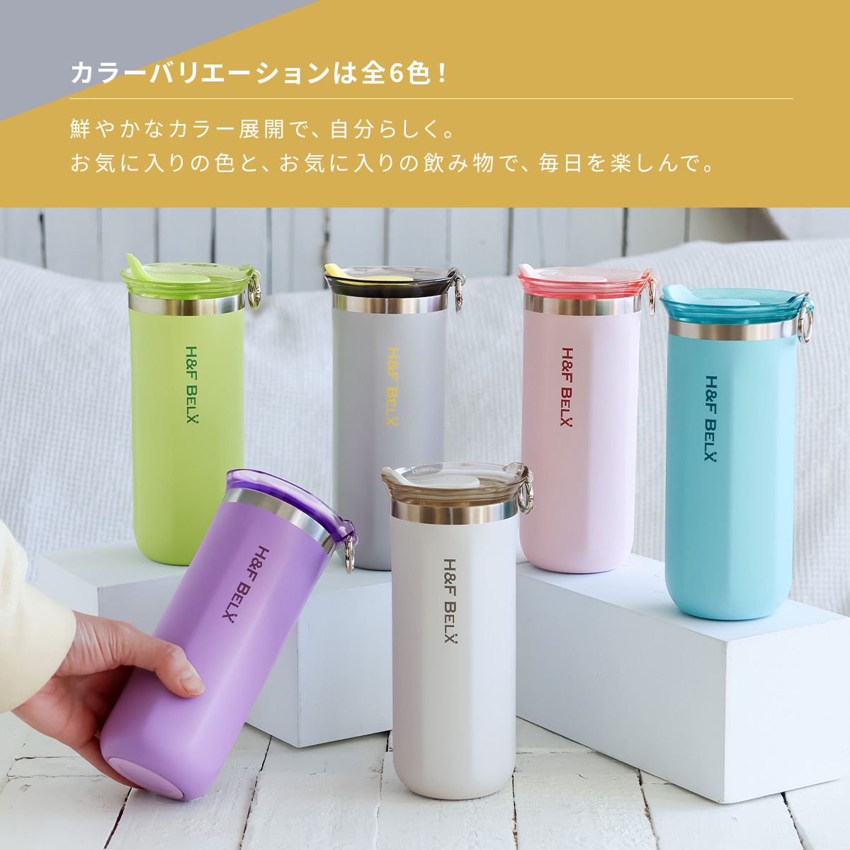 セラミックマグ 400ml