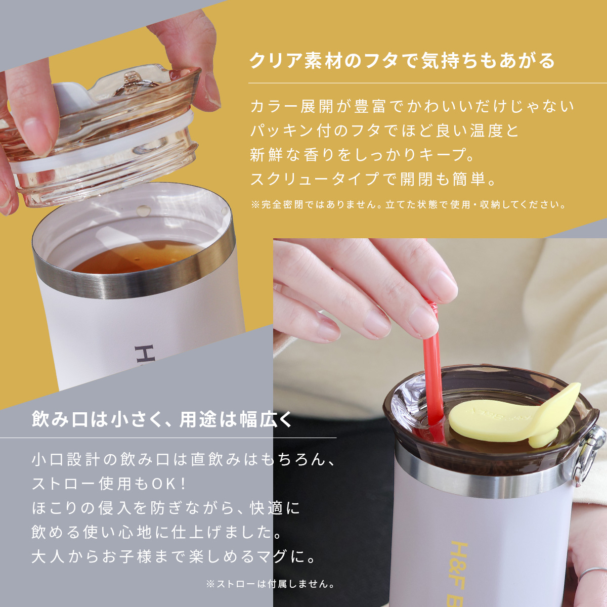 セラミックマグ 400ml