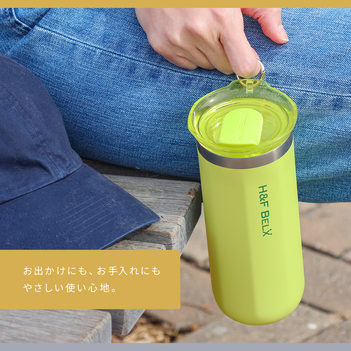 セラミックマグ 400ml