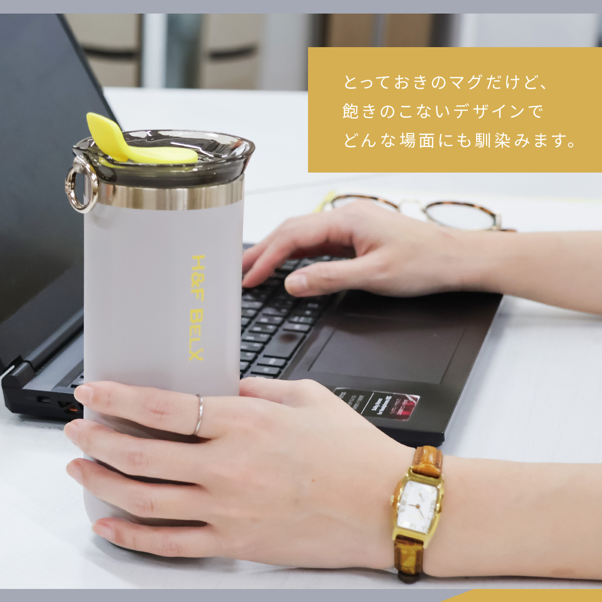 セラミックマグ 400ml