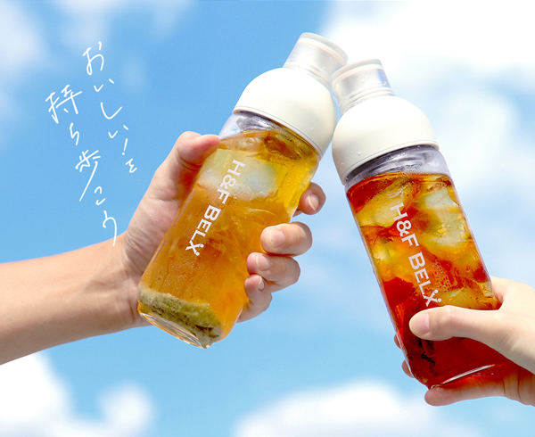 PSガラスタンブラー 420ml