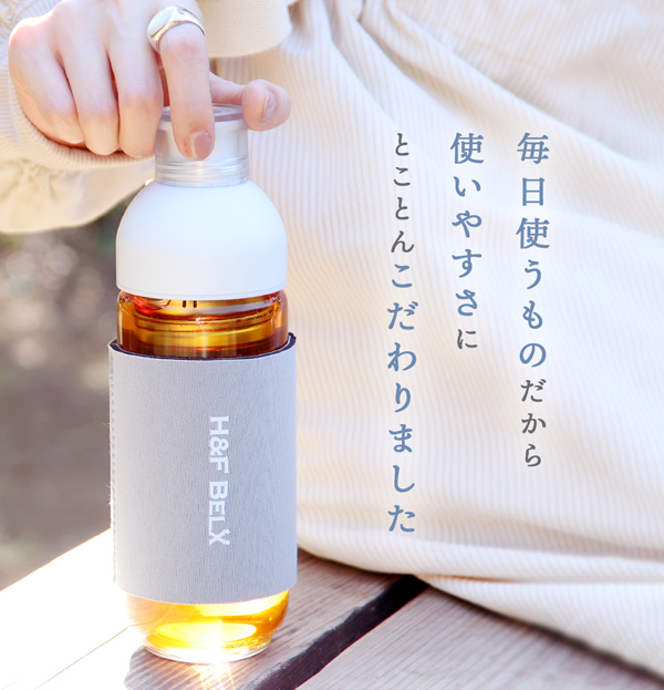PSガラスタンブラー 420ml