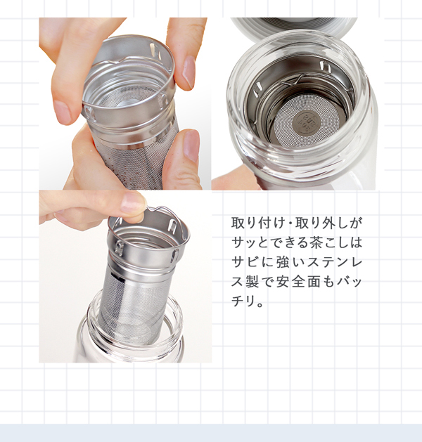 PSガラスタンブラー 420ml