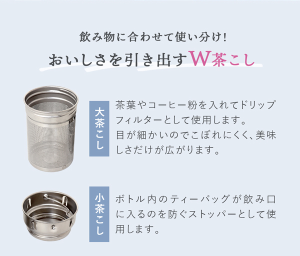 PSガラスタンブラー 420ml