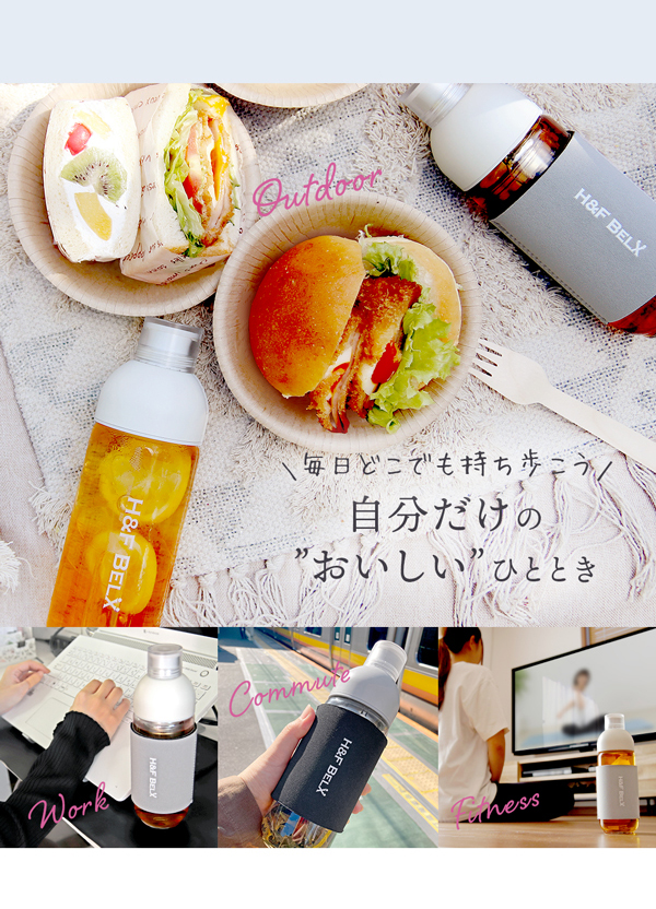 PSガラスタンブラー 420ml