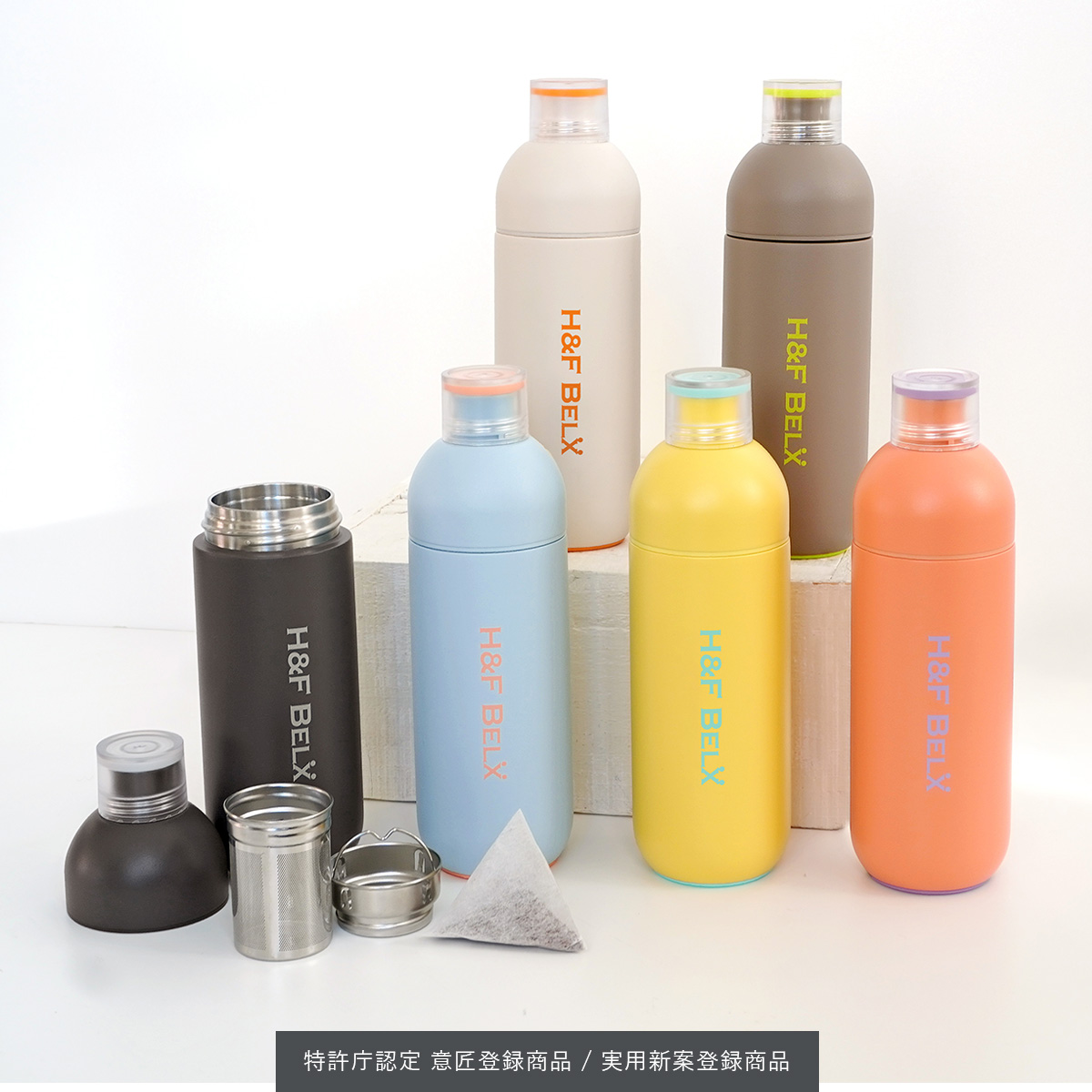 PSステンレスタンブラー 360ml