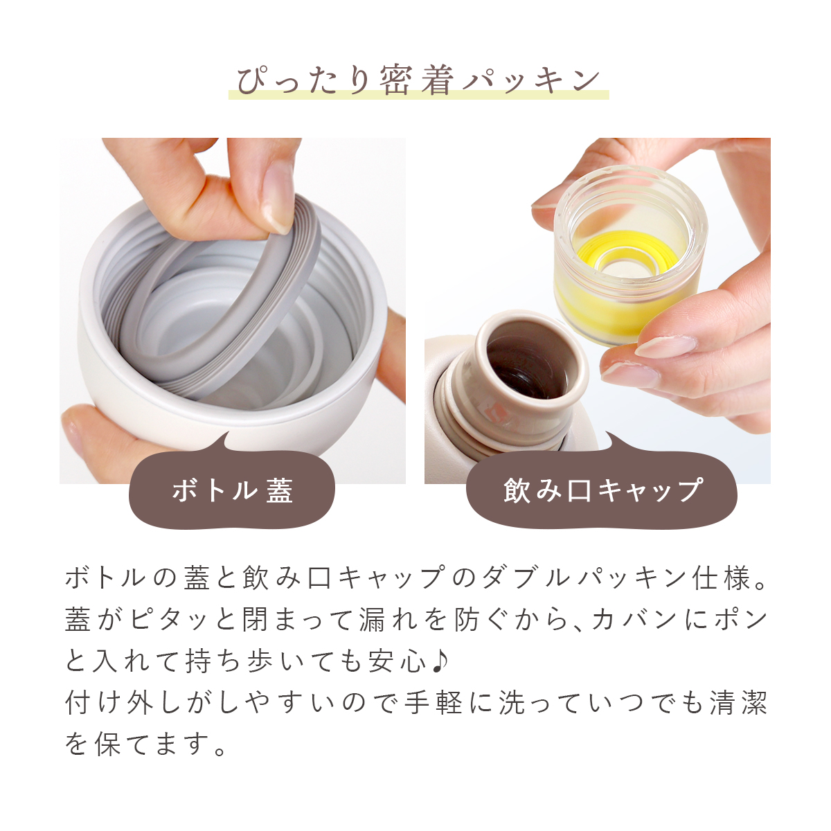 PSステンレスタンブラー 360ml