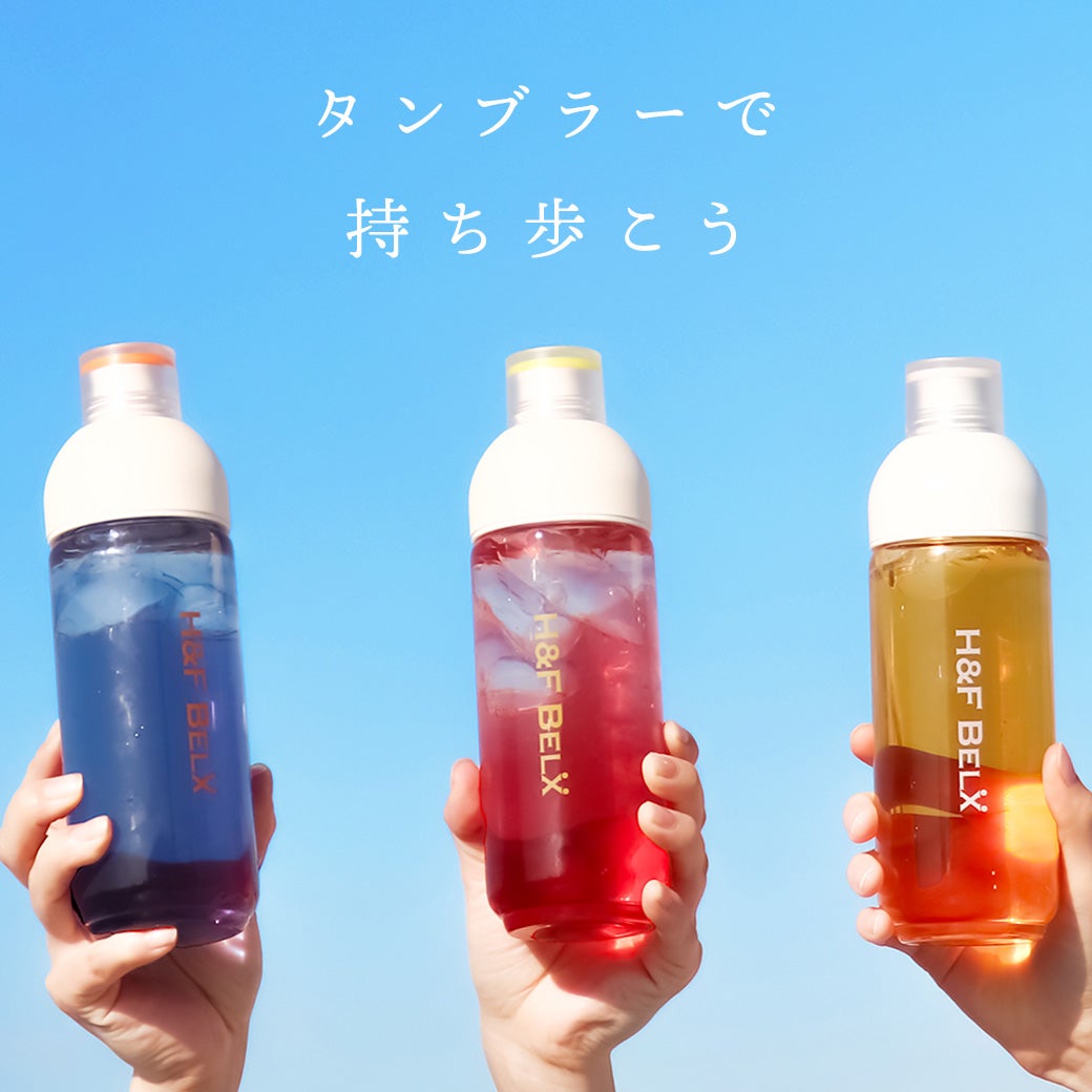はちみつルイボスティー