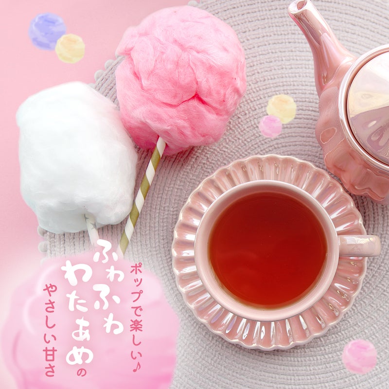 コットンキャンディールイボスティー