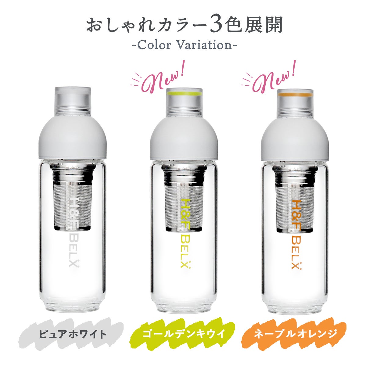 PSガラスタンブラー 420ml