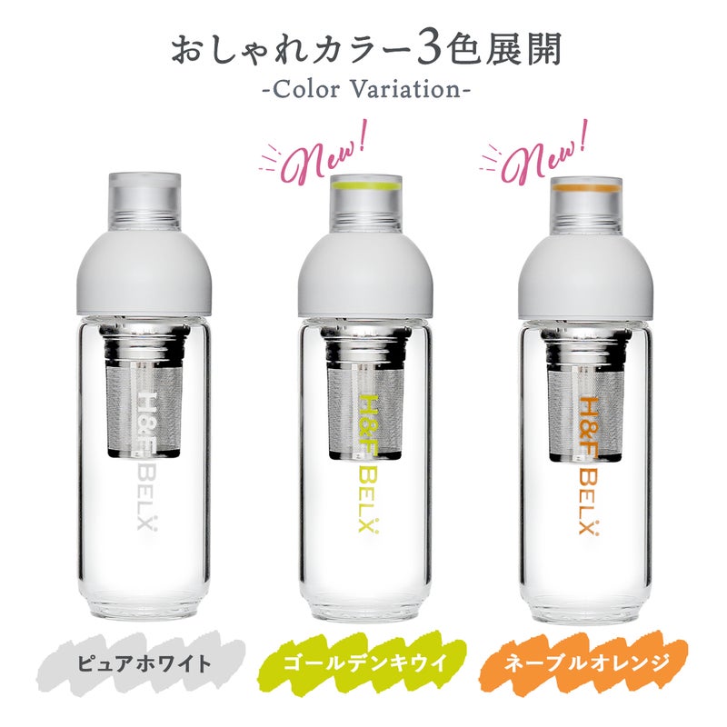 PSガラスタンブラー 420ml