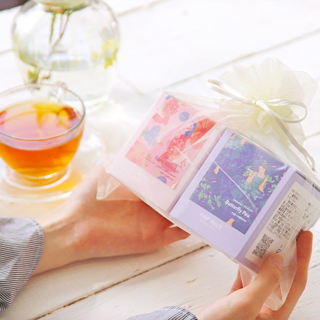 選べるノンカフェインティー20包入りBOX2個ギフトセット