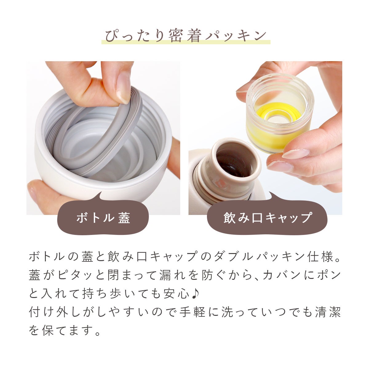 PSステンレスタンブラー 360ml