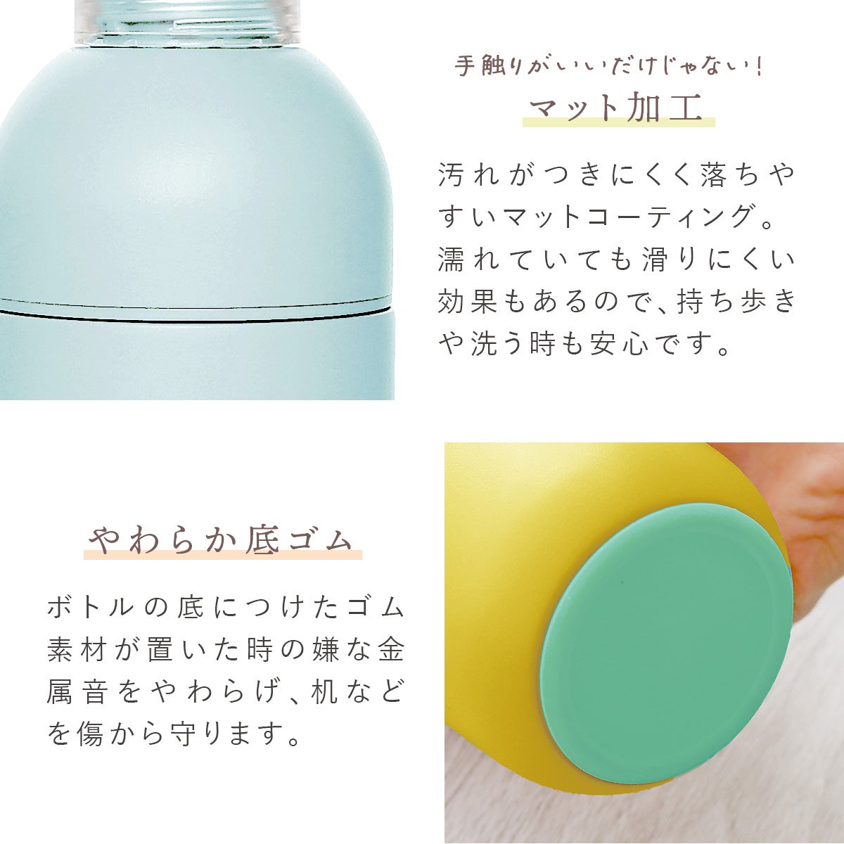 PSステンレスタンブラー 360ml