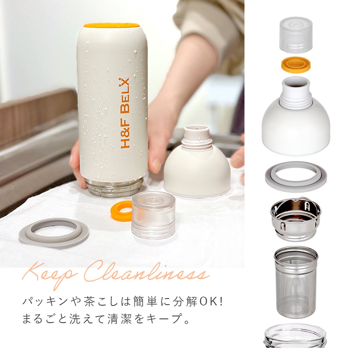 PSステンレスタンブラー 360ml