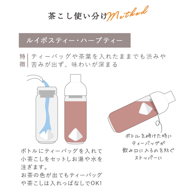 PSステンレスタンブラー 360ml