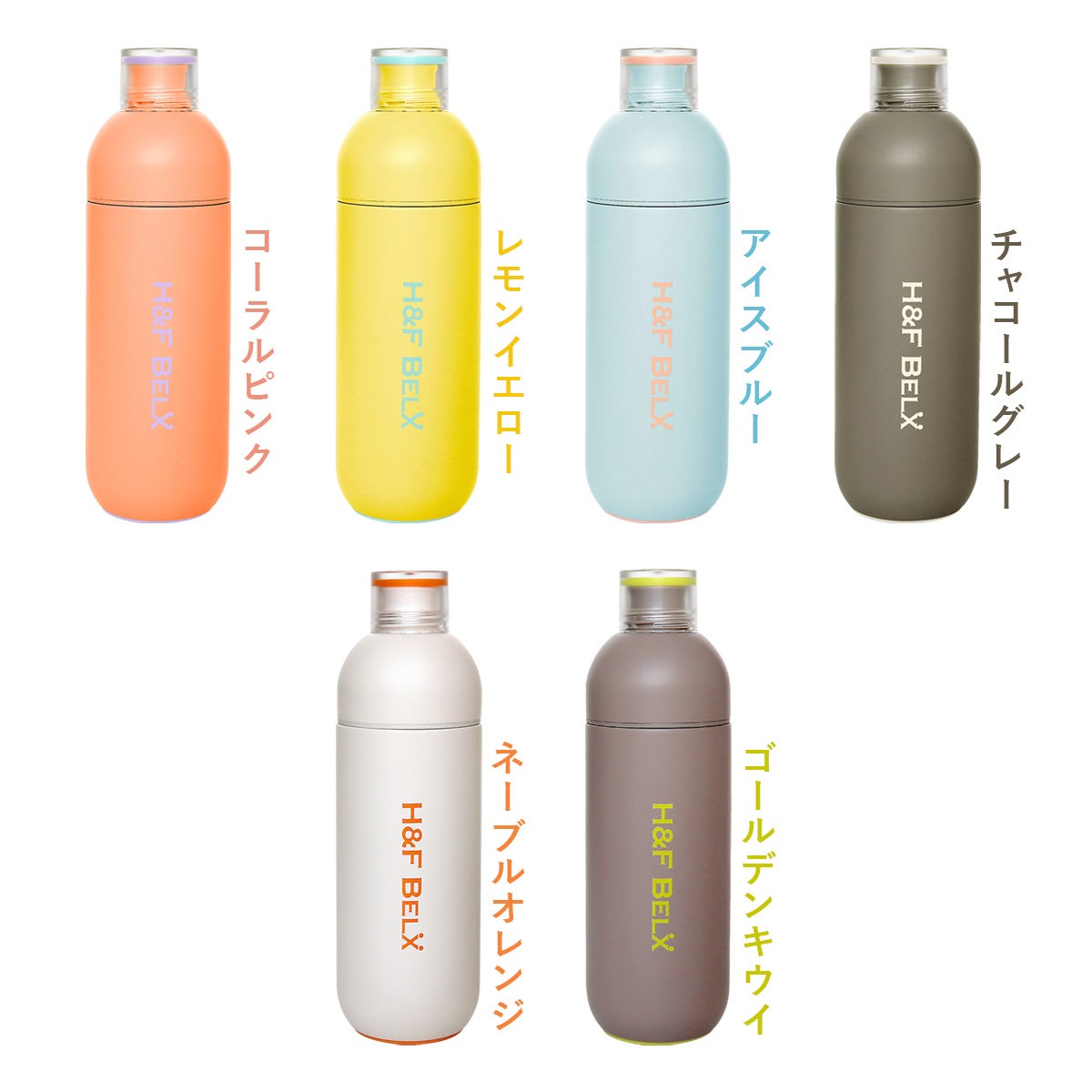 PSステンレスタンブラー 360ml
