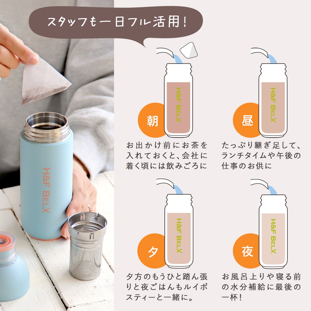 【eギフト専用】PSステンレスタンブラー 360ml