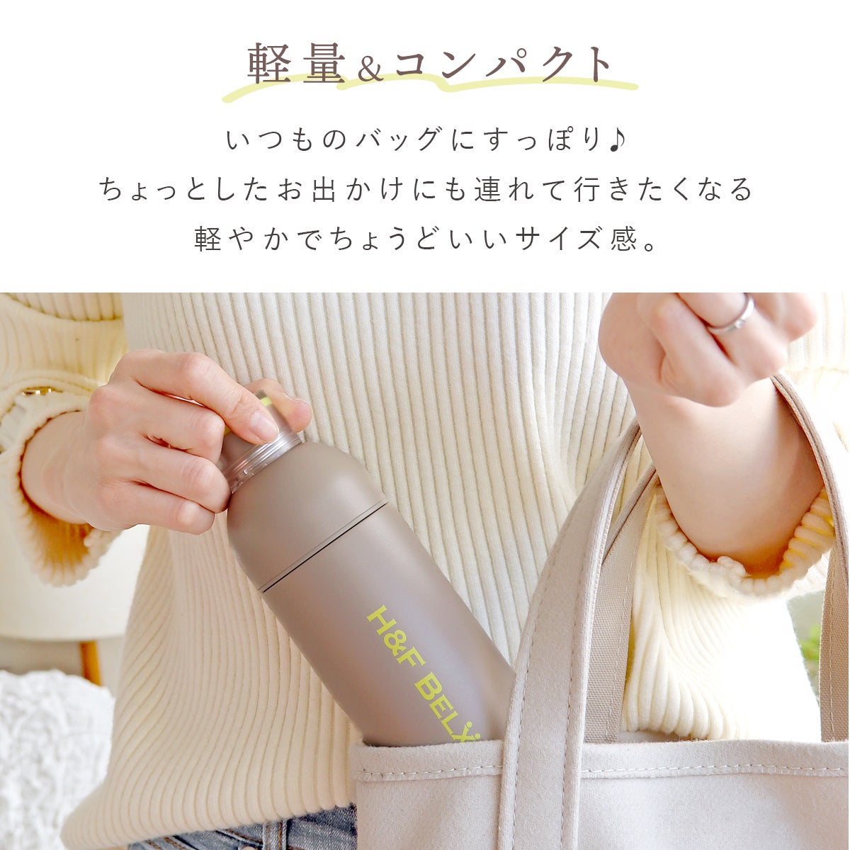 【eギフト専用】PSステンレスタンブラー 360ml