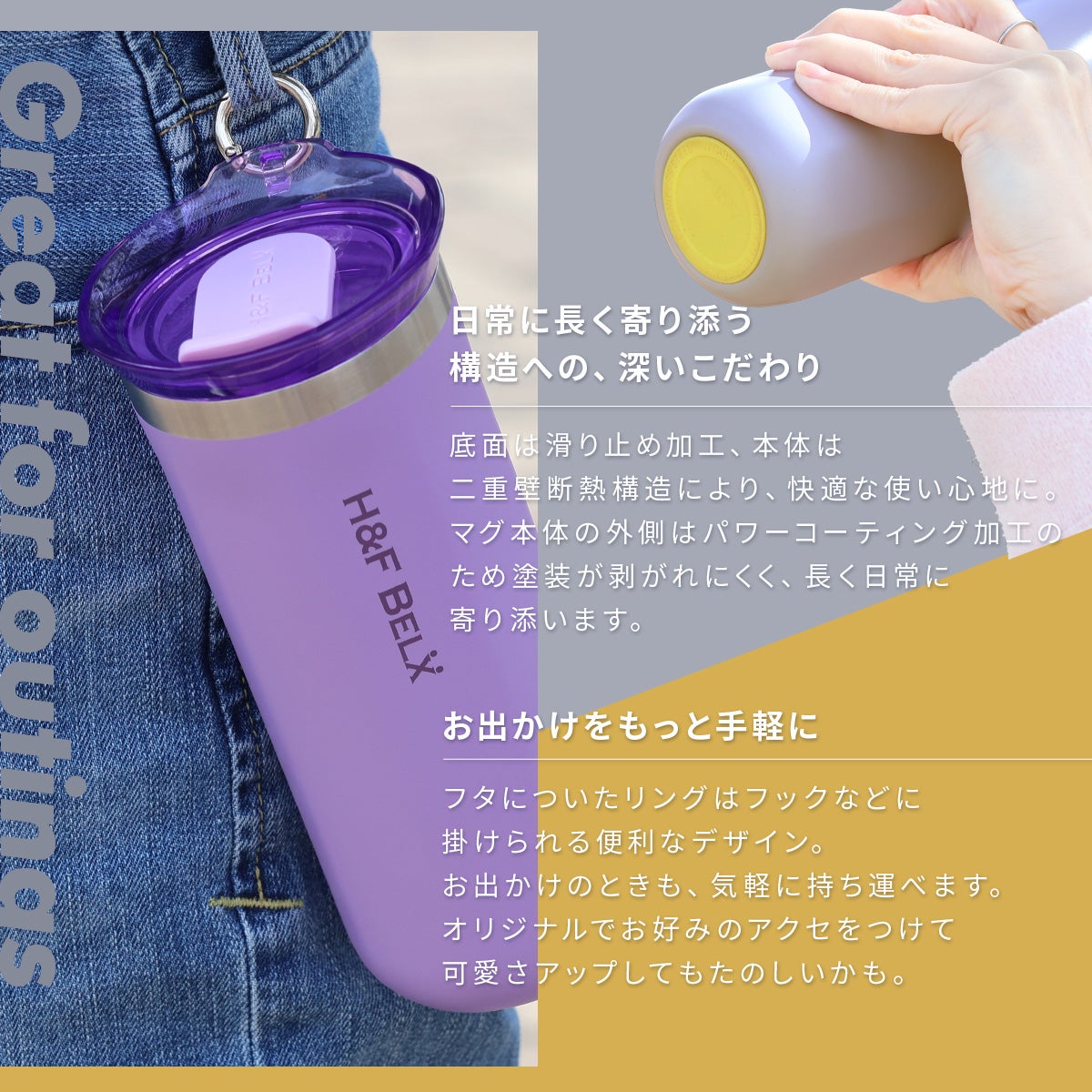 セラミックマグ 400ml