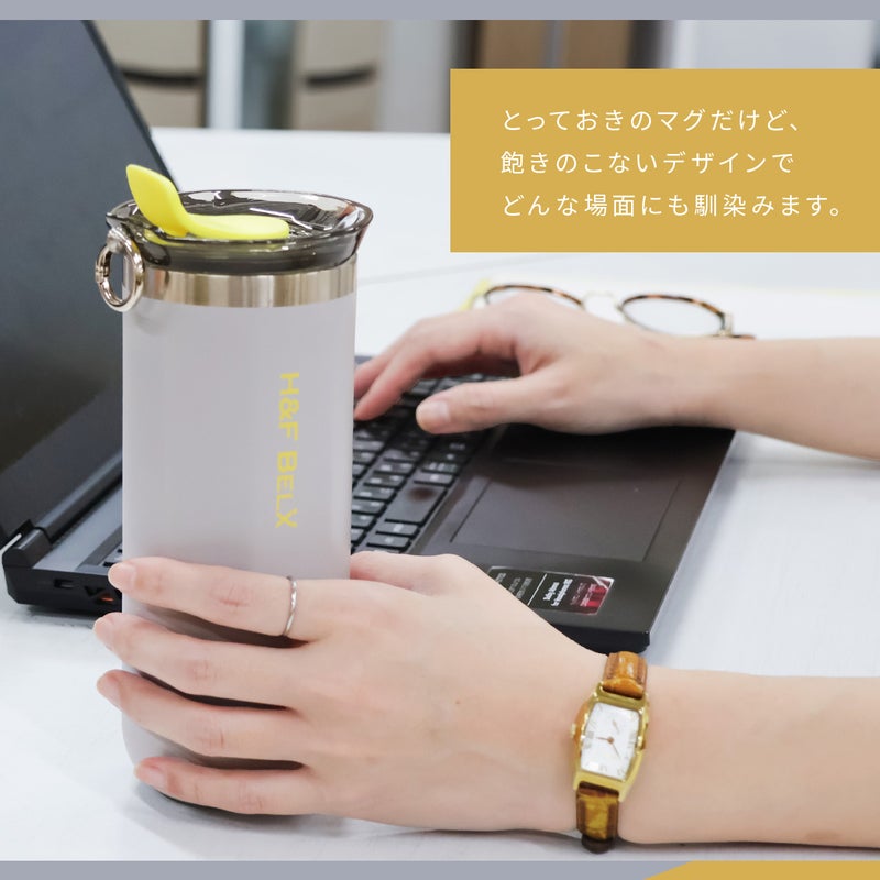 セラミックマグ 400ml