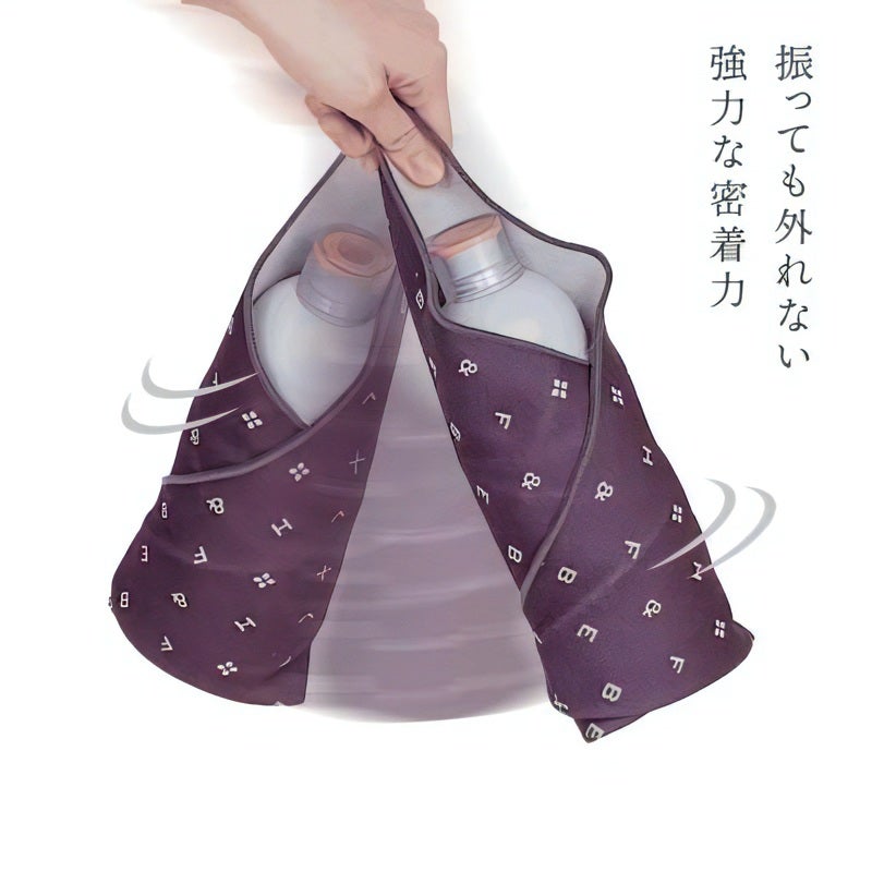 ピタッとカバー【veil】