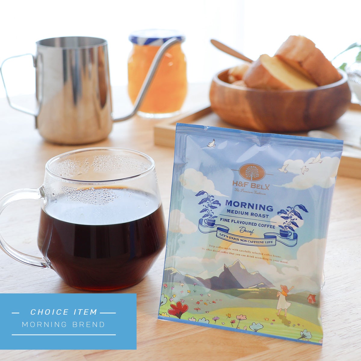 デカフェコーヒー モーニングブレンド