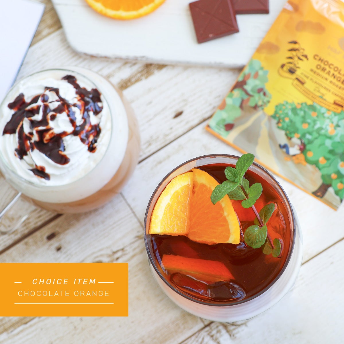 デカフェコーヒー チョコレートオレンジ 