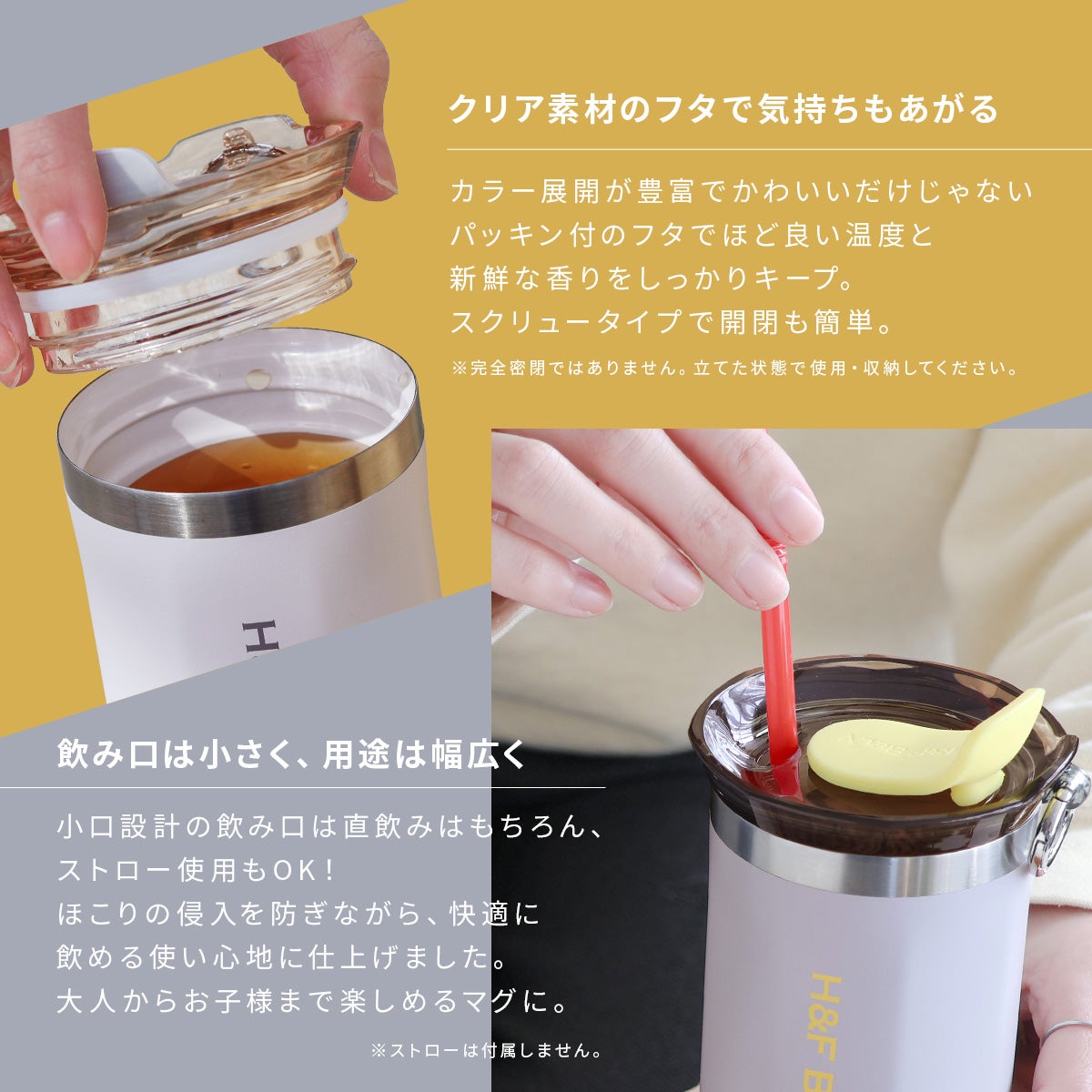 【選べる】デカフェコーヒー＆セラミックマグ ギフトセット